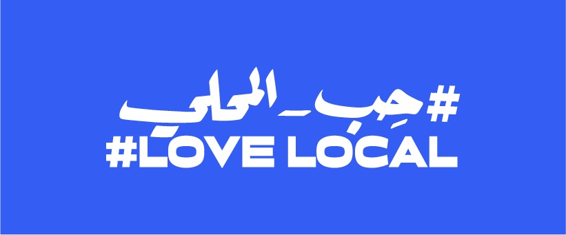 فيسبوك ومجموعة «تي بي دبليو إيه