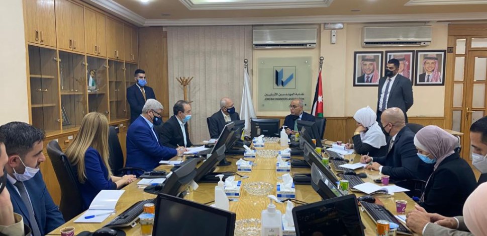 ربط الكتروني بين هيئة الاستثمار ونقابة