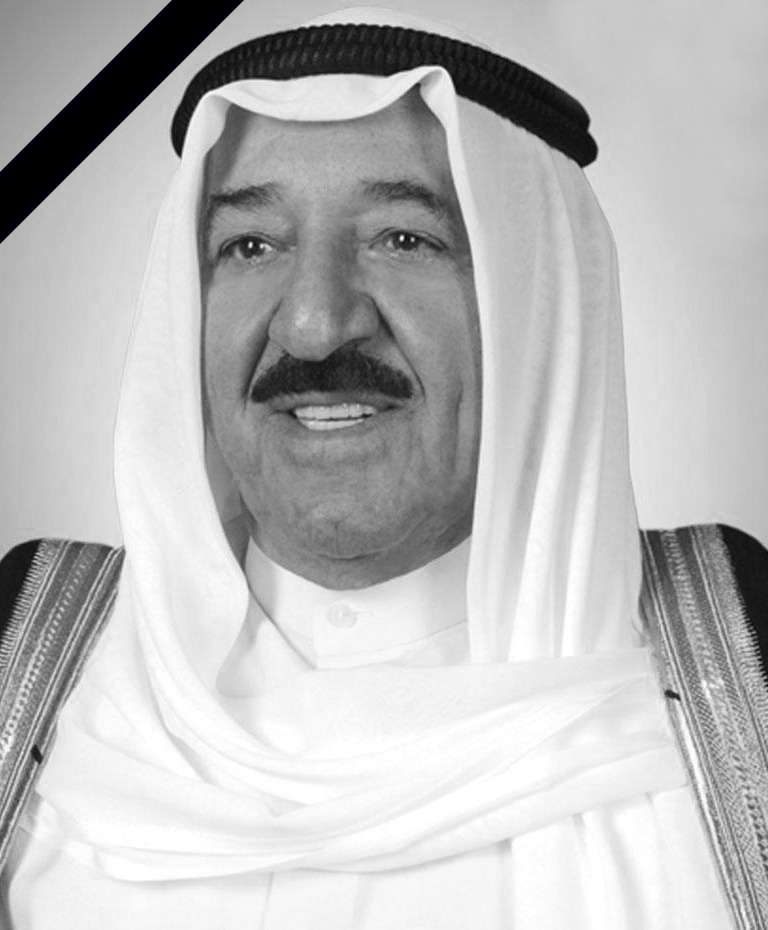 شركة الزرقاء للتعليم والاستثمار تنعى سمو