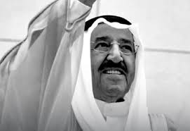 مراسم تشييع جنازة أمير الكويت الشيخ