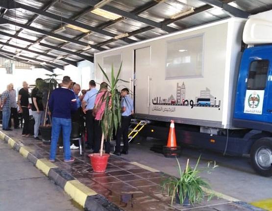 تعديل مواقع محطات الترخيص المتنقل