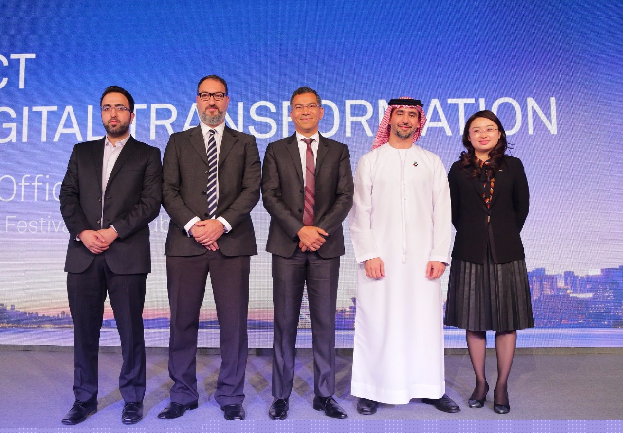 مختبر هواوي الإقليمي للابتكار يطلق عملياته