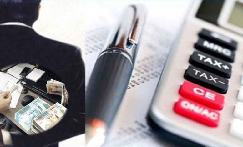 الضريبة تحذر من تصميم برمجيات أوتعديلها