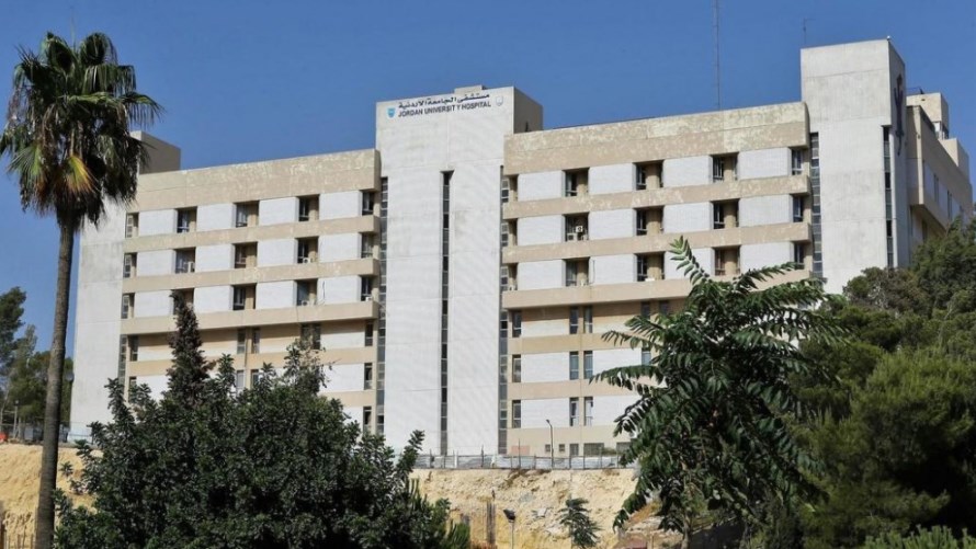 الدكتور إسلام مسّاد مديرا لمستشفى الجامعة