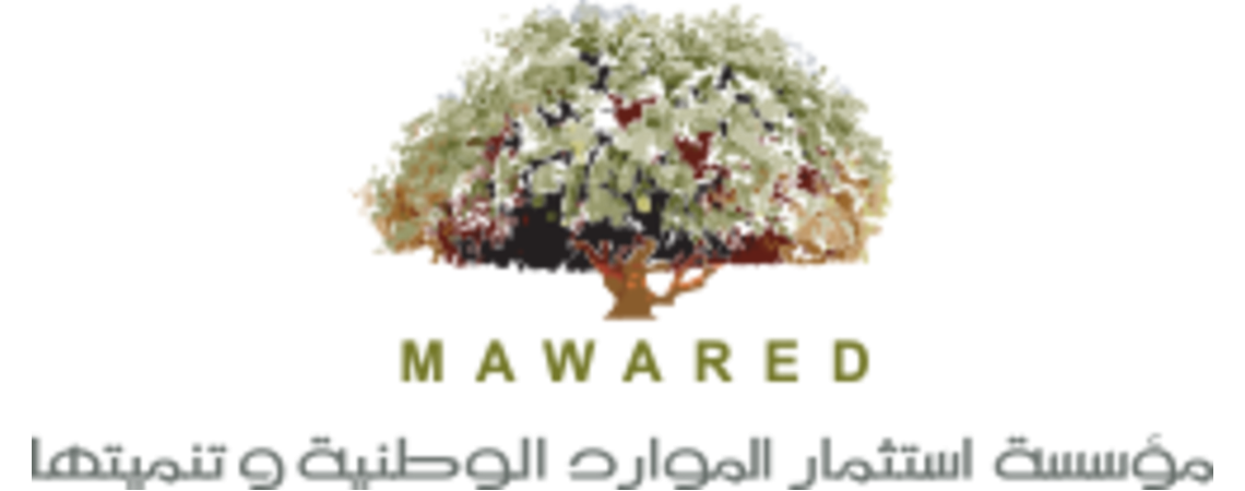 إرادة ملكية بنظام التنظيم الإداري لمؤسسة