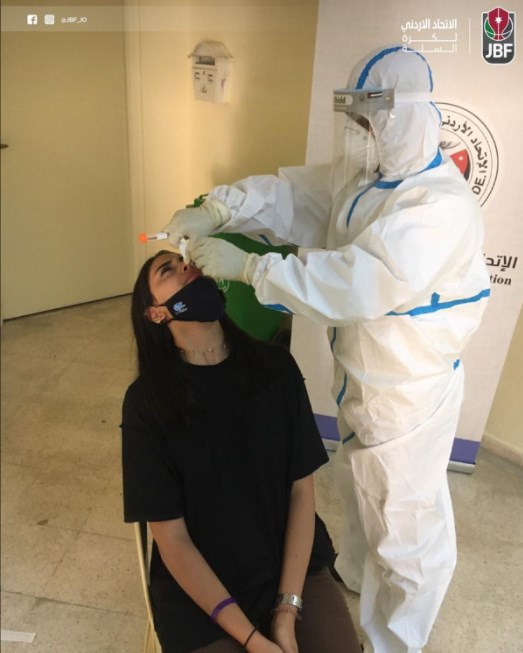 سحبت الاثنين.. اتحاد كرة السلة يؤجل