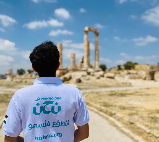 مذكرة تفاهم بين «نوى» وهيئة تنشيط