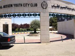 الطبيب الحسامي يقترح تحويل مدينة الحسين