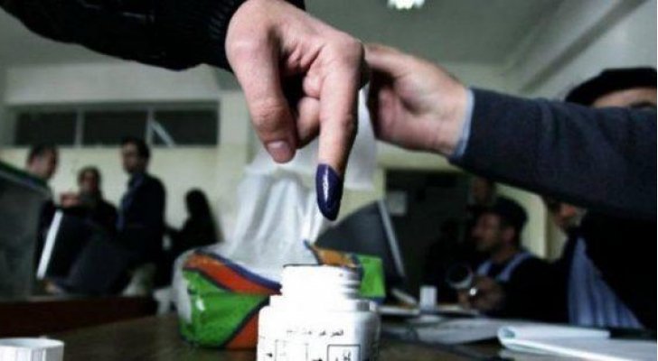 بدء استقبال طلبات الترشح للانتخابات النيابية