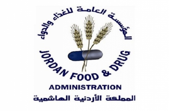 الغذاء والدواء: نظام إلكتروني لتتبع سلامة