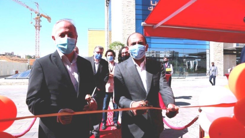 أورانج و«لومينوس شمال ستارت» تطلقان مختبر