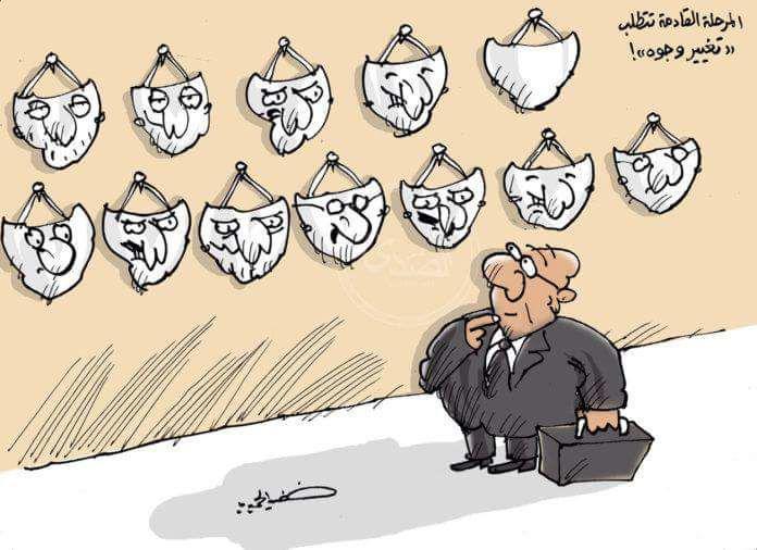 خوارزمية التفكير الرسمي بالأردن.. ثورة تغيّر