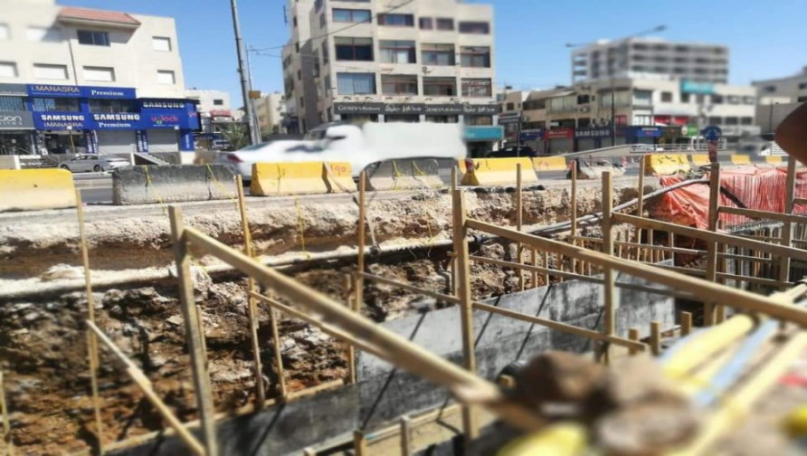 إغلاق مقطع من شارع عبدالله غوشة