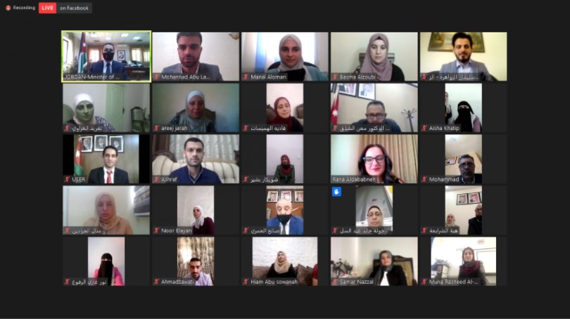 أورانج الأردن تدعم تكريم وزارة التربية