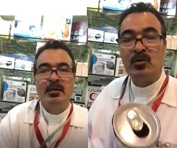 فيديو: طبيب يروري قصة عائلة خرجت