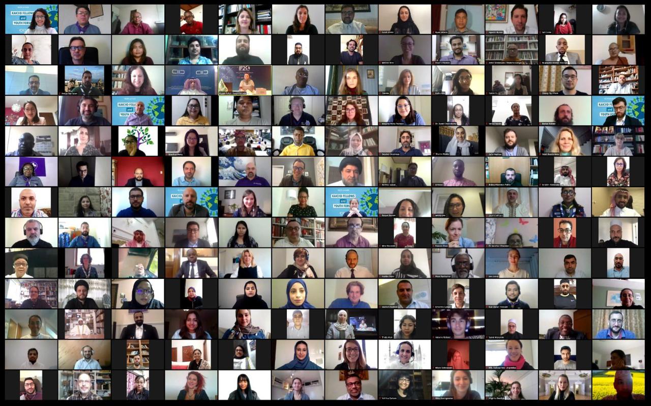 اختتام اللقاء التشاوري لمنتدى القيم الدينية