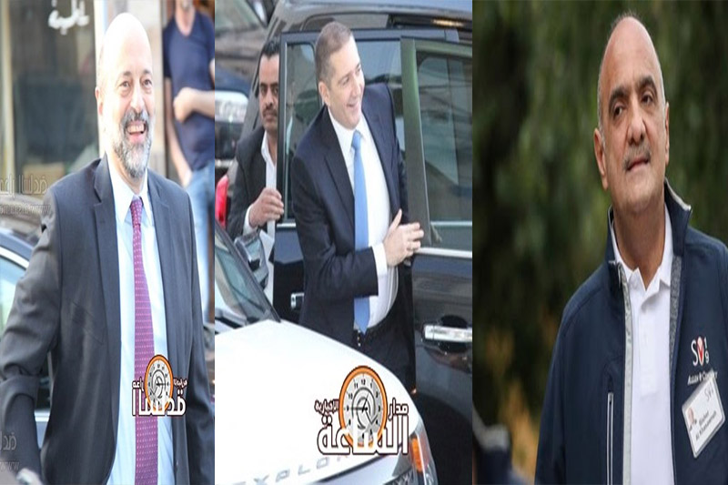 ‏ماذا قال سمير الرفاعي لبشر الخصاونة