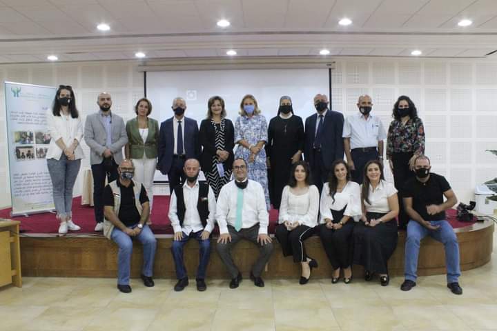 برعاية الأميرة عالية الطباع، جمعية الايدي