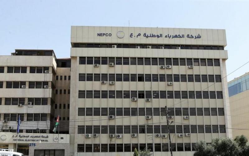 إصابات بفيروس كورونا في «االكهرباء الوطنية»