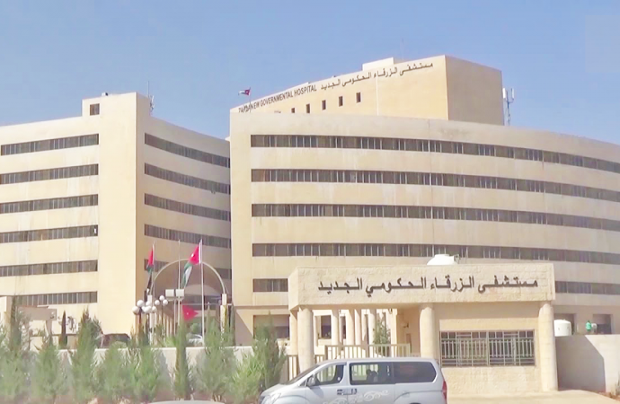 السريحين: الحالة الصحية لفتى الزرقاء جيدة