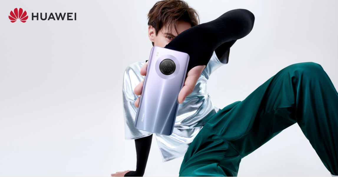 هاتف Huawei Y9a يقدم طرقا جديدة