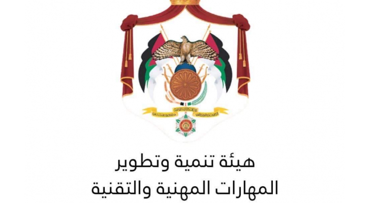 ’تنمية المهارات المهنية والتقنية‘ تعلق دوامها