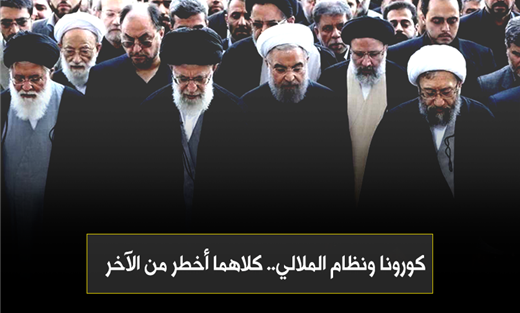 غلاة الشيعية: قم أفضل من مكة