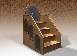 العلم بالله تعالى (العلم بربوبيته سبحانه)