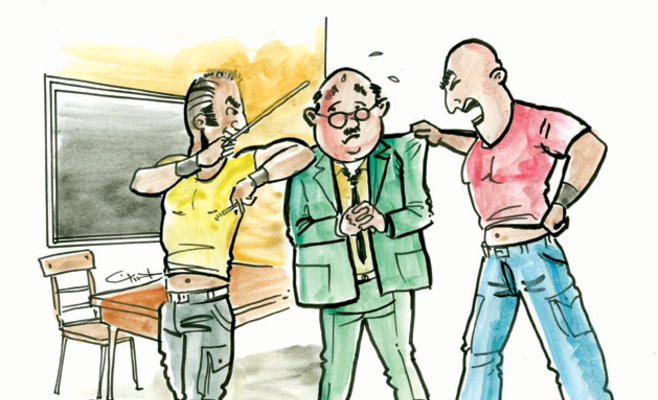 اعتداء على مدير مدرسة في اليادودة