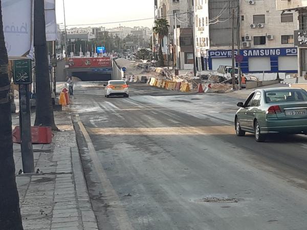 الامانة: إغلاق نفق السابع مساء الخميس