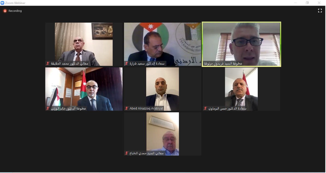 إنشاء شركة إستثمارية للمغتربين الأردنيين ووحدة