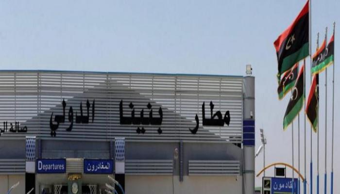 مطار بنغازي يستأنف رحلاته إلى 3