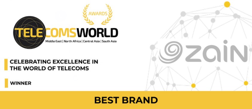 «زين» أفضل علامة تجارية للاتصالات في