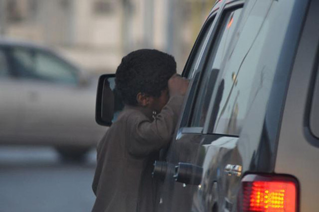 حملة أمنية على المتسولين