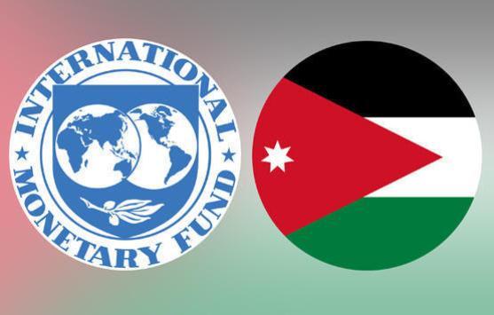 صندوق النقد يبدأ مناقشاته مع الحكومة