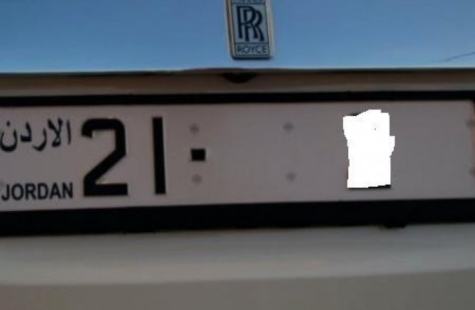 تعديل نظام الإدخال المؤقت لسيارات موظفي