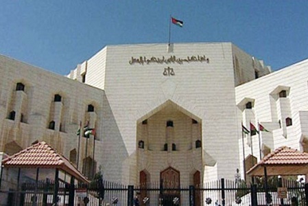 اتلاف قضايا وأوراق قضائية في محكمة