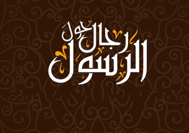 الراشدين الله الخلفاء عنهم افضل رضي الصحابه هم الخلفاء الراشدين