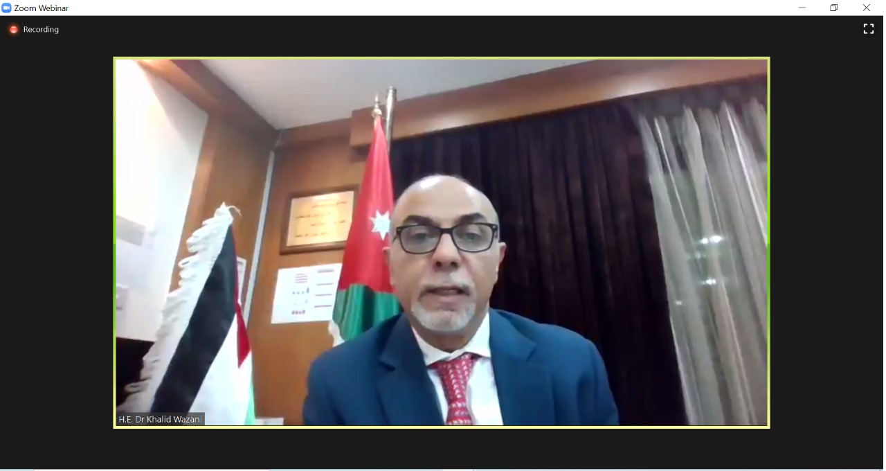 الوزني: العالم اليوم بحاجة لشراكات استثمارية