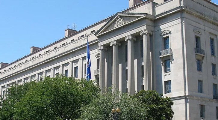 أمريكا تفرض أكبر عقوبة في تاريخها