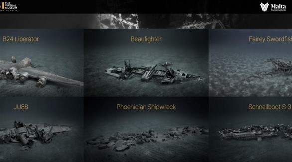 متحف افتراضي تحت الماء في مالطا