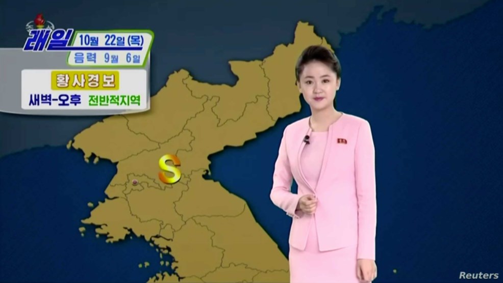 قد تنقل كورونا.. كوريا الشمالية تحذر