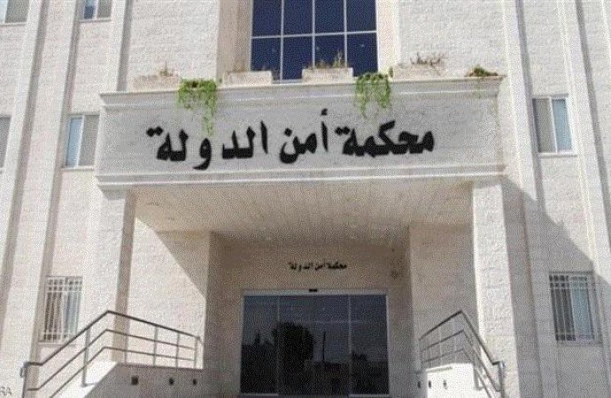 ’أمن الدولة‘ تنظر في 19 قضية