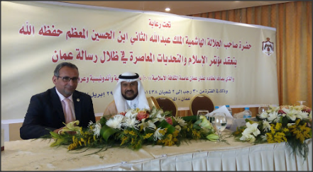 الدريويش يطرح ورقة التحديات التي تواجه