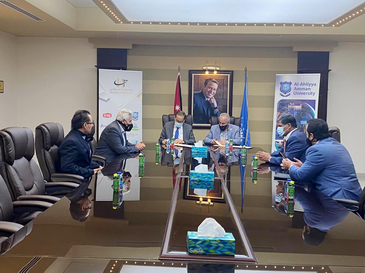 مذكرة تفاهم بين جامعة عمان الأهلية