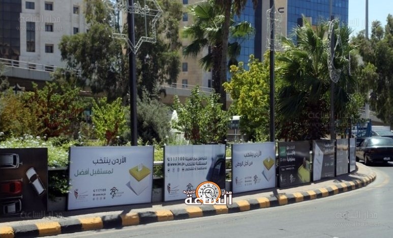 الدعاية الانتخابية بالأردن.. استلطاف واستعطاف