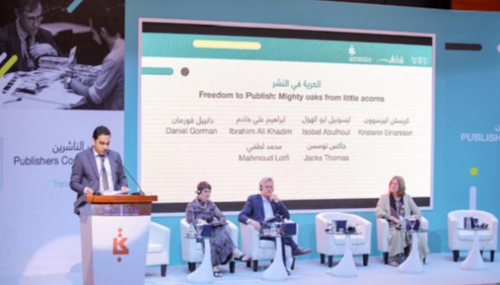 33 متحدثا في مؤتمر الناشرين بالشارقة..