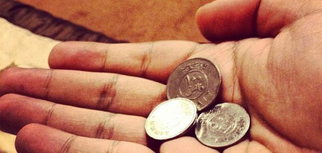 الصدقة عن الميت