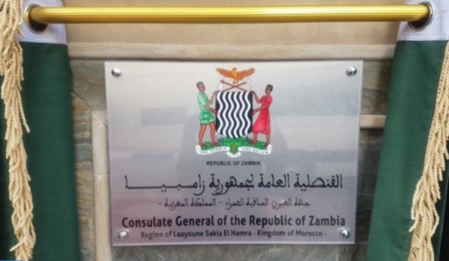 جمهورية زامبيا تفتح قنصلية عامة لها