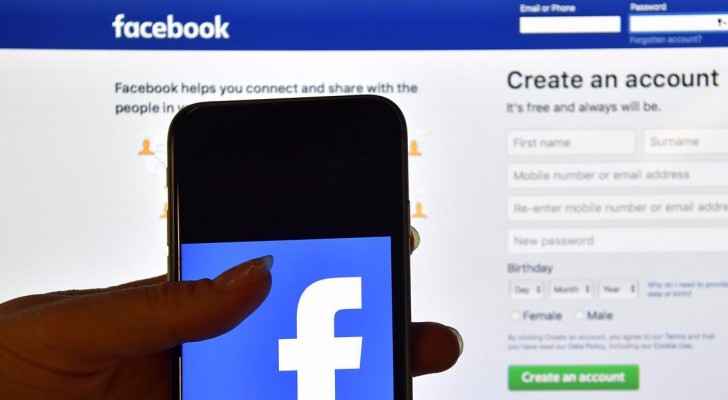 1635 آلاف فرصة عمل في فيسبوك